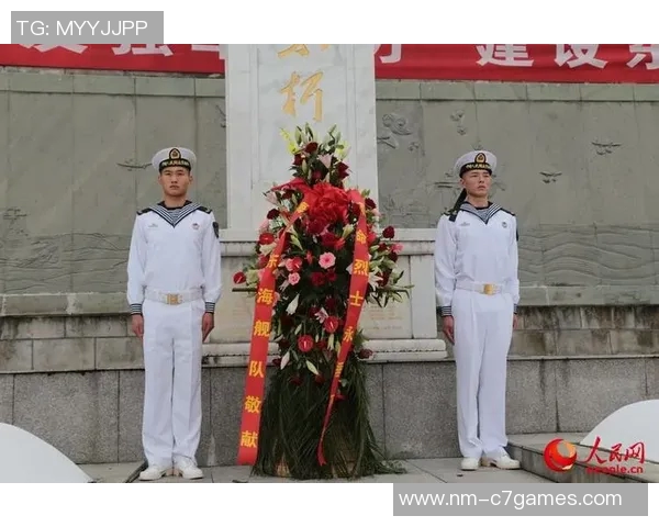 深情缅怀绿茵巨星永恒身影追忆球王辉煌岁月 深情缅怀绿茵巨星永恒身影追忆球王辉煌岁月