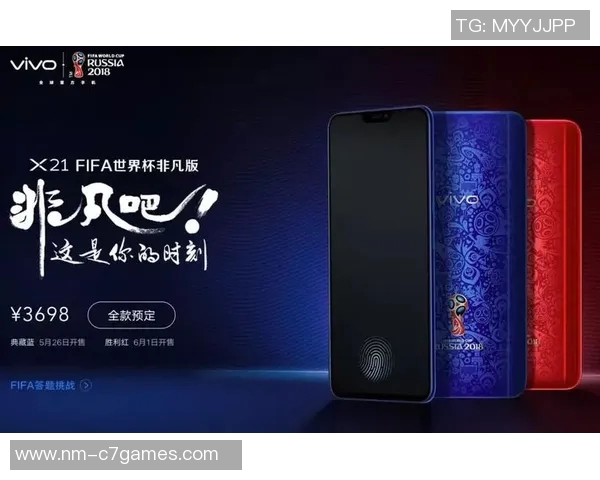 足球巨星携手vivo助力全球体育梦想创新合作开启新篇章 足球巨星携手vivo助力全球体育梦想创新合作开启新篇章